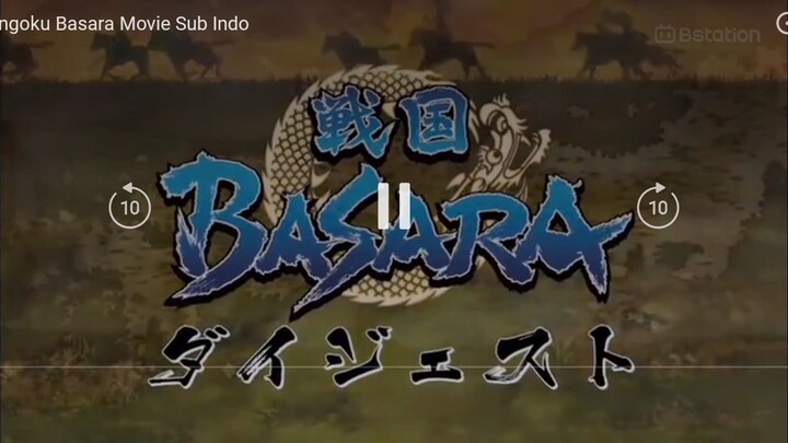 basara