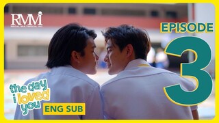 The Da I Loved You Ep-3 [2023] (🇵🇭BL Series) [ENG SUB]