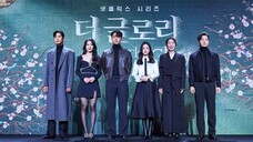 The Glory (2022) Episode 5 Eng sub