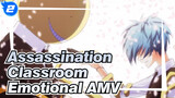 Assassination Classroom / Emotional / Koro-sensei / Class 3E_2