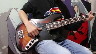 [Bass] ดาบพิฆาตอสูรOP -(Red Lotus Flower)-LiSA Explosive Completely Adapted Bass Cover โดยใช้เทคนิคเ