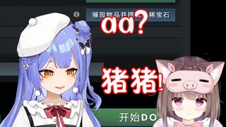 【阿梓】直呼aa为猪猪？狂小梓！