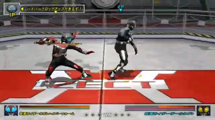 kamen rider kabuto ps2, satisfying gameplay