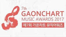 7th Gaon Chart Music Awards 'Part 1' [2018.02.14]