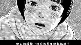 "Blood Tracks" 5: The most heartbreaking episode~