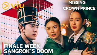 Missing Crown Prince | Sang Rok's Karma | Suho | Hong Ye Ji | [ENG SUB]