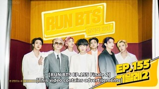 RUN BTS 155