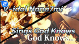 [Nana7mi] <เรียกเธอว่าพระเจ้า สึซึมิยะ ฮารุฮิ> ใส่เพลง - God Knows_2