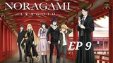 Noragami (SS2) : Aragoto [EP 9] ซับไทย