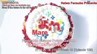 Mare Ep-109