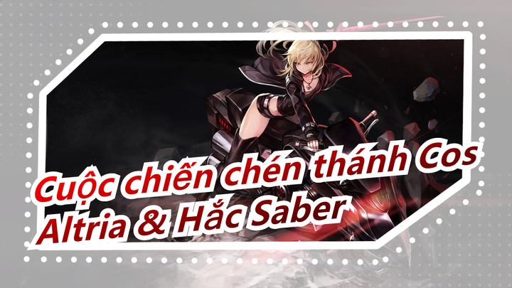 [Cuộc chiến chén thánh Cos] Cách Cosplay với túi nilon đen / Altria áo bơi & Hắc Saber