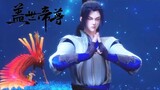 EP17-18道陵与公主同游，秘境之中大杀四方，四处收集灵宝！【盖世帝尊 The Galaxy Emperor】