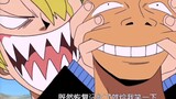 [One Piece]The Straw Hats who lost their memory and regained their memory