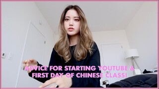 NYC Weekly Vlog | Advice for starting Youtube & First Day of Chinese Class!