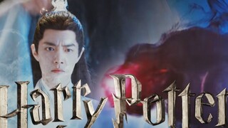 A Harry Potter that is more suitable for Chinese babies, using the Harry Potter way to open Yuguyao 