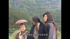 Tập 19