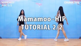 [Dance Tutorial] MAMAMOO - HIP Mirrored Tutorial Part 2/2 by ChunActive