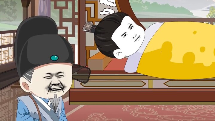 Zhu Yunwen's great achievements made Zhu Yunwen so angry that he was itching to death!