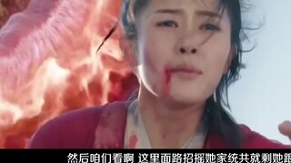 Zhao Yao: Lu Zhao Yao, Li Chenlan's sweet love upgrade! Have you ever seen the peerless demon star t