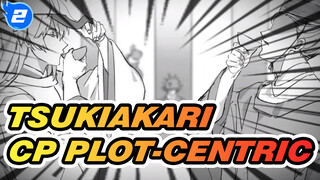 Tsukiakari
CP Plot-centric_2
