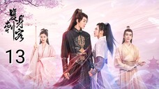 🇨🇳 Double Assassin (2023) Episode 13 (Eng Sub)