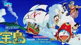 Doraemon The Movie 38 : Petualangan Nobita di Pulau Harta Karun 2018