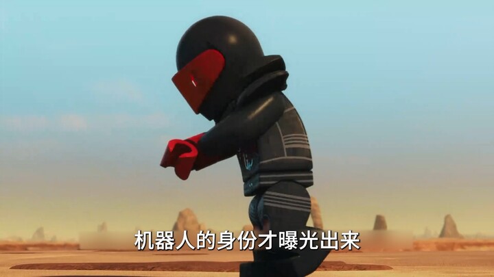 E先生，乐高幻影忍者第八季的主要反派角色之一