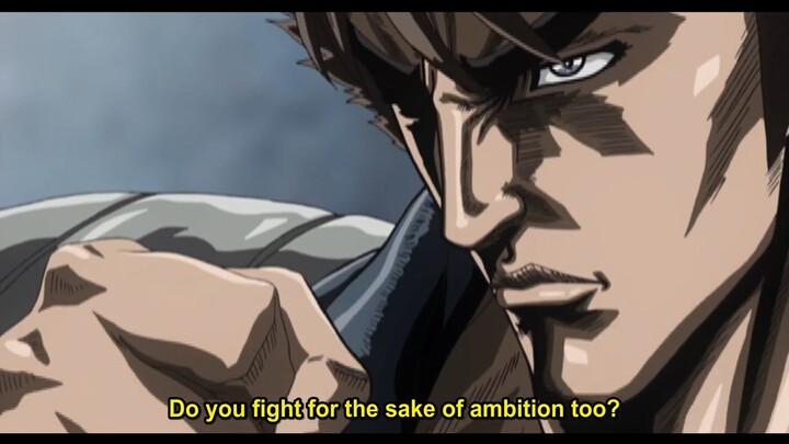 Watch Fist of the North Star