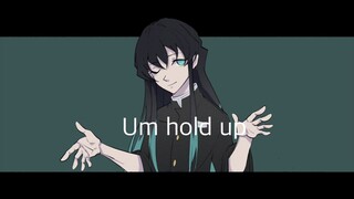 【鬼灭之刃/时透无一郎】Can I Get A Witness-MEME