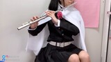 Kimetsu no Yaiba Yuguo Bab ED "Pagi " Aimer Flute [Cosplay Chanahu Bunga Kastanye Jatuh] oleh Latteらて_Latte