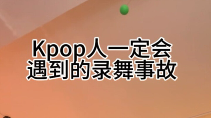 有时候这也是对友情的一种考验