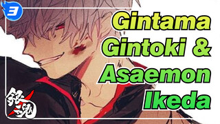 Gintama | Pendosa, Dewa Kematian? Hanya Dua Orang Ramah_3