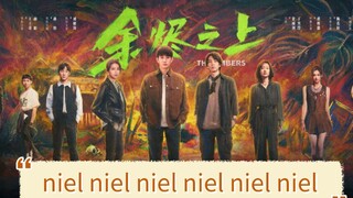 bara api ep 4 sub indo