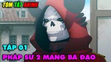 Pháp Sư Mạnh Nhất Quân Đội Ma Vương Là Con Người - Maougun Saikyou | Tập 01 | Tóm Tắt Anime