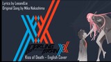 [Usagi] Kiss of Death - Darling in the Franxx OP 1 ENG Cover