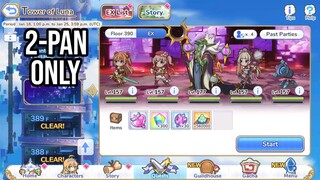 Tower of Luna Floor 390, Phantom Pasage & EX | Princess Connect! Re:Dive