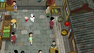 ตอนล่าสุดของ Family Guy ทริปของเจียวจื่อและไบรอันไปจีน