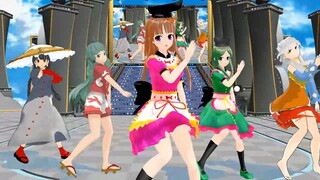 【東方mmd】天空璋メンバーでアッパーチューン