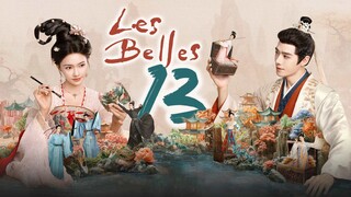 🇨🇳EP13 | LB: The Beautiful Ones (2025) [EngSub]