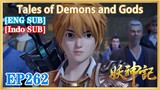 【ENG SUB】Tales of Demons and Gods EP262 1080P