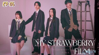 🇯🇵{BL}MY STRAWBERRY FILM EP 05(engsub)2024