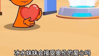 Ai sẽ vượt qua được bài kiểm tra của Oren và nhận được món quà bất ngờ do Oren chuẩn bị?