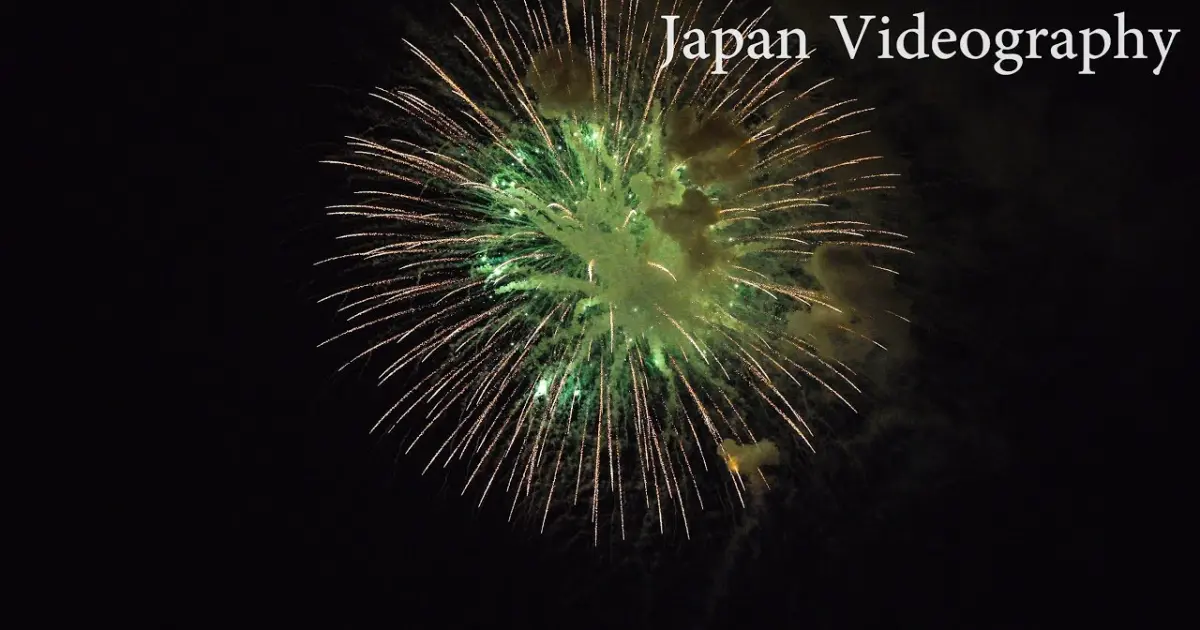 4k 17年 登米市佐沼夏祭り 花火大会 1 オープニング 芳賀火工 Sanuma Fireworks Festival Miyagi Japan Bilibili 4k 17年 登米市佐沼夏祭り 花火大会 1 オープニング 芳賀火工 Sanuma Fireworks Festival Miyagi Japan Bilibili