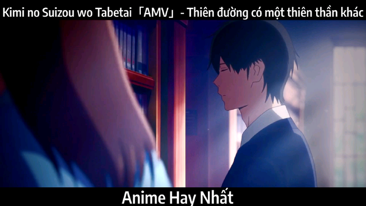 I Want to Eat Your Pancreas (Full Movie) English Subtitles - Bilibili I Want to Eat Your Pancreas (Full Movie) English Subtitles - Bilibili