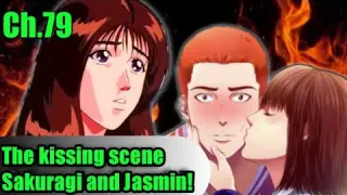 Slam Dunk | Ch.79 | Sakuragi and Jazmin commercial | Manga Version