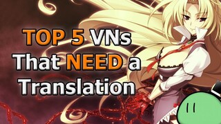 TOP 5 Visual Novels That NEED an English Translation