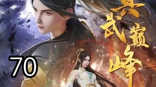 The Peak of True Martial Arts Eng sub S2 Episode 30 [70]