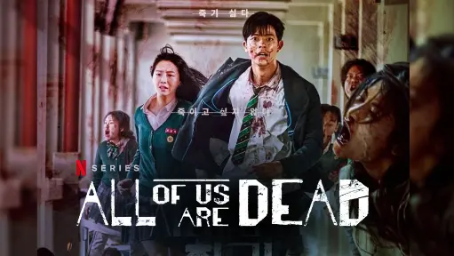 Dramacool all of us are dead episode 7