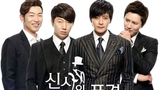A Gentleman's Dignity Ep 05 | Tagalog dubbed