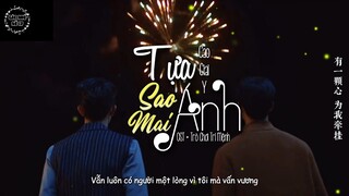 [Vietsub][OST | Trò Chơi Trí Mệnh] - Tựa Ánh Sao Mai - Cao Giai Y"